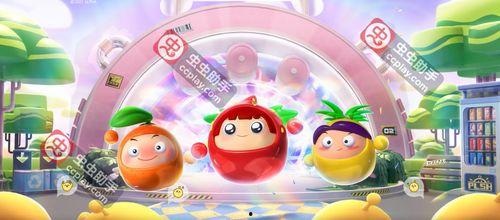 蛋仔派对最近最新爆料,神秘新玩法即将上线,惊喜不断!